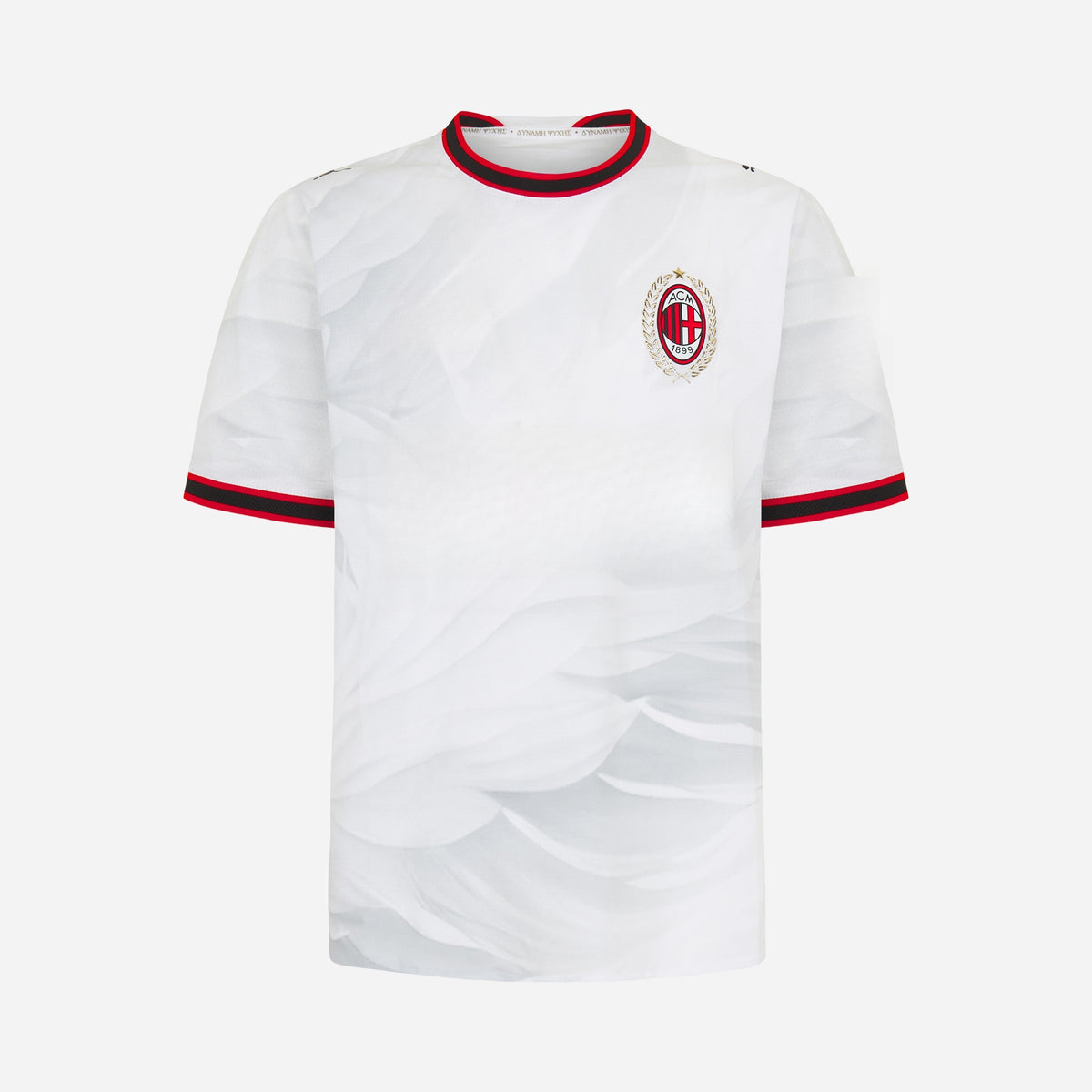 Jersey AC Milan Player Away 26/27